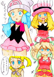  banshou bonnie breasts clothed dawn dazed empty_eyes expressionless femsub hair_ribbon happy_trance hat large_breasts link27890_(colorist) long_hair may multiple_girls nintendo open_mouth pokemon pokemon_black_and_white pokemon_diamond_pearl_and_platinum pokemon_omega_ruby_and_alpha_sapphire pokemon_x_and_y ribbon serena short_hair sketch small_breasts text traditional translated 