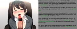  caption fellatio female_only femsub happy_trance haruka_takatsuki heart heart_eyes manip memory_lapse office office_lady oral original pov pov_sub shinyashiki slavebeam_(manipper) symbol_in_eyes tagme text unaware 
