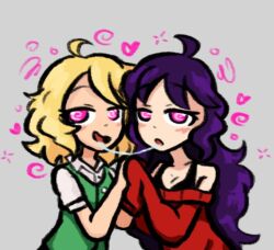  ahoge blonde_hair blush character_request copyright_request drool femsub grey_background heart holding_hands long_hair looking_at_viewer love simple_background skecchyartist spiral spiral_eyes spit_trail symbol symbol_in_eyes tagme very_long_hair 
