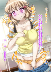  bare_shoulders blonde_hair breasts cleavage clothed collarbone embarrassed female_only femsub glowing_eyes hair_ornament harurunya heart hibiki_tachibana huge_breasts orange_eyes panties right_to_left senki_zesshou_symphogear short_hair shorts solo text thighs translation_request undressing 