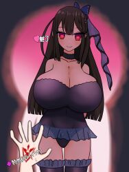 aged_up alternate_costume bare_shoulders black_hair blush breast_expansion breasts charm_(spell) cleavage command_seal fate/grand_order fate/kaleid_liner_prisma_illya fate_(series) femsub happy_trance heart heart_eyes huge_breasts hypnotic_tattoo japanese_text looking_at_viewer male_pov miyu_edelfelt pov ritsuka_fujimaru_(male) smile stray_oekaki sweat swimsuit symbol symbol_in_eyes tattoo text thighhighs thighs translation_request very_long_hair