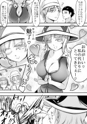  bare_legs belt breasts cleavage colette_(nisemono) collarbone comic curvy dress femdom greyscale hat hourglass_figure huge_breasts hypnotic_breasts japanese_text large_hips magic malesub multiple_subs nisemono short_hair smile tagme text thick_thighs thighs translated wink witch witch_hat 