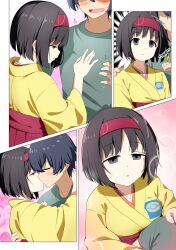  black_hair comic dazed erika_(pokemon) etlabsotwe expressionless femsub finger_snap grey_eyes headband hypno kimono kissing maledom nintendo pokemon short_hair 