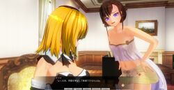 3d blonde_hair blue_eyes breasts brown_hair closed_eyes dialogue female_only kamen_writer_mc large_breasts mc_trap_town multiple_girls screenshot short_hair text translated