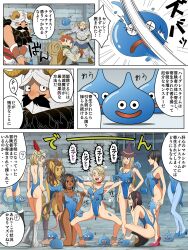 artist_request beard black_hair blonde_hair blue_skin braid brown_hair character_request chilchuck_tims comic dark_skin delicious_in_dungeon dragon_quest_(series) elf elf_ears femsub haigure hat horns laios_touden leotard living_costume marcille_donato multiple_girls senshi_(delicious_in_dungeon) short_hair slime_(dragon_quest) spread_legs text translation_request witch_hat yellow_skin