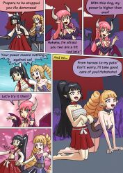 archer_(disgaea) black_hair blonde_hair comic disgaea female_only femdom femsub mythkaz pet_play pink_hair succubus_(disgaea) tagme text