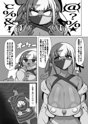 angry aware breasts canari_(pokemon) censored comic face_mask ganbari_mascarpone greyscale hair_ornament huge_breasts hypnotic_app japanese_text mask monochrome multicolored_hair nintendo phone pokemon pokemon_legends_z-a short_hair speech_bubble tech_control text translation_request twintails whitewash_eyes