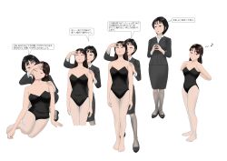  black_hair brown_hair bunnysuit crossed_eyes empty_eyes feet female_only femdom femsub finger_to_forehead long_hair mc_h_c_m office_lady original pantyhose short_hair sleeping standing standing_at_attention text translated 