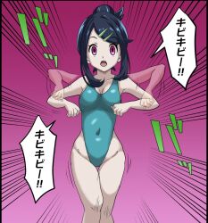 blue_hair dialogue empty_eyes femsub leotard liko_(pokemon) mochi_dance nintendo pokemon short_hair sintro8190 swimsuit text translation_request