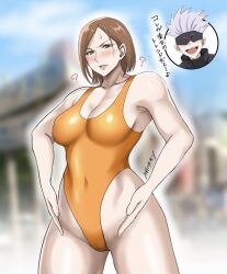 altered_common_sense body_control femsub haigure jujutsu_kaisen kugisaki_nobara leotard satoru_gojo shiibara_tetsu swimsuit