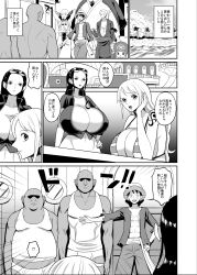 aware bald bikini bikini_top breasts cleavage clothed dialogue fat hamiltan069 huge_breasts jinbe long_hair monkey_d._luffy monochrome multiple_boys multiple_girls nami_(one_piece) nico_robin no_eyes one_piece open_shirt roronoa_zoro scar short_hair sunglasses tattoo text tony_tony_chopper translation_request usopp