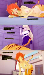  3d a_certain_scientific_railgun blonde_hair breath_of_fire capcom cyanstargazer dialogue empty_eyes english_text femsub happy_trance hypnotized_hypnotist katt_(bof) large_breasts maid misaki_shokuhou nipples orange_hair tail tan_lines text 