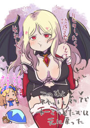 alternate_costume alternate_form annette_(castlevania) bandana bat_wings blue_eyes blush breasts brown_hair castlevania castlevania_rondo_of_blood chibi choker cleavage closed_eyes corruption femsub fingerless_gloves gloves headband japanese_text jewelry kabutsu_(okomekbt) large_breasts long_hair lying maria_renard midriff monster_girl navel necklace open_mouth opera_gloves red_eyes richter_belmont scared shield short_hair surprised text thighhighs thighs translation_request twintails unhappy_trance vampire wings