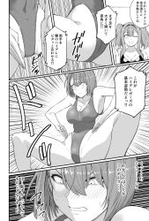  azur_lane baltimore_(azur_lane) bremerton_(azur_lane) dialogue embarrassed hai_(h81908190) haigure large_breasts leotard monochrome swimsuit text translation_request twintails 
