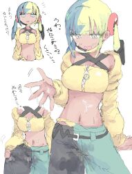  after_fellatio aware black_hair blonde_hair blue_hair canari_(pokemon) confused cum cum_on_body cum_on_clothes cum_on_face cum_on_hair cum_on_hands female_only hair_ornament japanese_text mask mocaht8 multicolored_hair multiple_views nintendo open_mouth pokemon pokemon_legends_z-a pubic_hair short_hair solo sweat tan_skin text twintails 