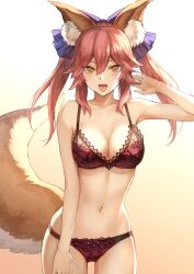 animal_ears caster_(fate/extra) cleavage fate/extra fate_(series) female_only femsub fox_girl happy_trance icontrol_(manipper) lingerie looking_at_viewer manip mashuu_(neko_no_oyashiro) navel open_mouth pink_hair solo spiral_eyes symbol_in_eyes tongue tongue_out underwear