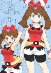  armpits banshou blush breasts brown_hair bzurrrf_(colorist) dazed empty_eyes expressionless female_only femsub glowing glowing_eyes happy_trance headband large_breasts may nintendo open_mouth panting pokemon pokemon_masters pokemon_omega_ruby_and_alpha_sapphire short_hair short_shorts standing standing_at_attention sweat tech_control text tongue translated 
