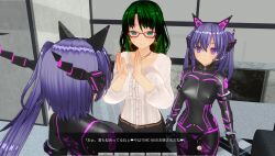  3d belt bodysuit breasts collar cuffs custom_maid_3d_2 cyber-sexaroid_(dndniwana3s) dialogue earrings empty_eyes erect_nipples erect_nipples_under_clothes expressionless fake_animal_ears female_only femdom femsub glasses green_eyes green_hair headphones japanese_text large_breasts microphone multiple_girls multiple_subs original pants purple_eyes purple_hair short_hair side_ponytail sisters smile standing standing_at_attention swallow774 twintails 