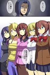 black_hair blonde_hair blue_eyes bottomless breasts brown_hair comic dazed dl_mate empty_eyes expressionless green_eyes kyouyama_hiroki long_hair maledom multiple_girls nude red_eyes short_hair standing standing_at_attention tagme text topless translated twintails