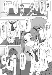 anzu_kadotani comic drool eljimadooor femdom femsub girls_und_panzer greyscale miho_nishizumi shin_kawasaki text translated yuzu_koyama