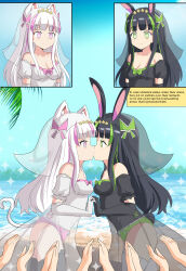  absurdres animal_ears armor ass bangs bare_shoulders beach black_hair bow breast_press breasts bridal_gauntlets bridal_veil bunny_ears bunny_girl bunnysuit cat_ears cat_girl cat_tail comic dazed dress expressionless female_only femsub flower flower_in_hair gloves green_eyes green_hair hair_ornament hair_ribbon happy_trance headband i_hate_getting_hurt_so_i_put_all_my_skill_points_into_defense incest kissing long_hair love mai_(bofuri) open_mouth panties pink_eyes pink_hair ribbon see-through sisters spiral_eyes symmetrical_docking tail text thick_thighs thighhighs tight_clothing twins underwear unholysoul valentine&#039;s_day very_long_hair wedding_dress white_hair yui_(bofuri) yuri 