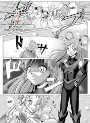  breast_expansion breasts comic corruption cure_dream cure_rouge femdom femsub happy_trance nozomi_yumehara orgasm precure red_hair rin_natsuki suit tentacles text yes!_precure_5 