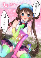 absurdres blue_eyes blush breasts brown_hair comic elto_0079 femsub gloves happy_trance japanese_text leotard long_hair malamar malamar_outfit mega_malamar pokemon pokemon_(creature) pokemon_black_and_white_2 pokemon_legends_z-a rosa_(pokemon) smile speech_bubble spiral_eyes thighhighs thighs translation_request twintails