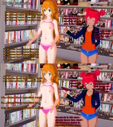 3d aware bra dialogue empty_eyes english_text exhibitionism female_only femdom femsub finger_snap freckles green_eyes hailey_(liz_b) happy_trance hypnovember koikatsu! latina lipstick liz_b mantra orange_hair original panties ponytail red_hair text veronica_(liz_b)