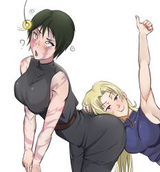  ass female_only femsub glatu humor jujutsu_kaisen maki_zenin pendulum tagme yuki_tsukumo 