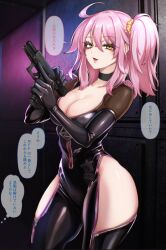  ahoge bodysuit breasts choker cleavage corporatification corruption eye_color_change eyebrows_visible_through_hair eyeshadow fate/grand_order fate_(series) femsub gloves gun hair_color_change hip_vents japanese_text koyanskaya lipstick looking_at_viewer pink_hair ritsuka_fujimaru_(female) scrunchie side_ponytail speech_bubble thighs thought_bubble transformation translated weapon xxdrosselxx yellow_eyes zipper 