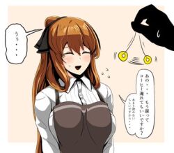  breasts coin failed_hypnosis girls_frontline large_breasts m1903_springfield_(girls_frontline) pendulum text translated yaruku 