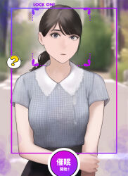  aware black_hair clothed confused female_only hypnotic_accessory hypnotic_app phone pikumario ponytail 