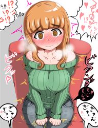 bare_shoulders blush breasts collarbone female_only femsub large_breasts orange_hair sitting smile solo spiral_eyes sweater symbol_in_eyes text to-gnaniwa translated