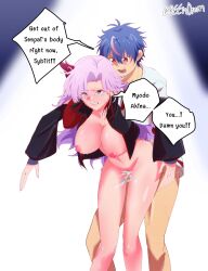 akina_myodo alternate_costume alternate_hairstyle bare_legs beendream blue_hair blush bottomless breasts cardfight!!_vanguard carrying corruption cum cum_in_pussy dialogue english_text femsub from_behind large_breasts legs long_hair maledom midriff multicolored_hair nao_inabe navel nipples pink_hair possession pussy pussy_juice red_eyes red_hair sex shirt short_hair speech_bubble sybilt tears text topless unhappy_trance