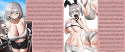  ass blush breasts caption caption_only cell_phone cleavage cow_print crk_(manipper) fake_animal_ears female_only femdom financial_domination glasses green_eyes grey_hair hanging_breasts hololive huge_breasts hypnotic_breasts large_ass leggings looking_at_viewer male_pov manip midriff multiple_views navel noel_shirogane panties phone pov pov_sub selfie smug sports_bra sweat text underboob virtual_youtuber yoga_pants 