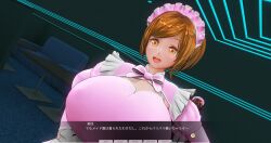 3d breasts brown_hair custom_maid_3d_2 femsub kamen_writer_mc large_breasts open_mouth rika_(made_to_order) tagme text translation_request xenon3131_mc