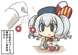  absurdres admiral_(kantai_collection) black_eyes blush female_only femsub food gloves goma_(gomasamune) hat jacket kantai_collection kashima_(kantai_collection) long_hair military_hat military_uniform open_mouth pendulum shirt short_hair silver_hair simple_background spiral_eyes symbol_in_eyes text translated twintails uniform 