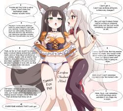 ahoge altered_common_sense animal_ears bare_legs bare_shoulders barefoot body_writing bottomless breast_grab breasts breasts_outside brown_hair chiya_(urara_meirochou) cleavage collar collarbone confused costume curvy dazed dialogue drool empty_eyes exposed_chest female_only femdom femsub fox_ears fox_girl fox_tail frills green_eyes groping halloween hug kissing kon_tatsumi large_hips long_hair memory_alteration nipples no_bra no_panties nude open_mouth panties pet_play pussy red_eyes reverse_bunnysuit ribbon skirt skirt_lift standing tail text thick_thighs thigh_gap thighhighs thighs topless unaware unholysoul urara_meirochou very_long_hair white_hair yuri