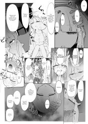 blue_archive blush drool empty_eyes english_text expressionless femsub glasses halo japanese_text maledom noa_(blue_archive) translated