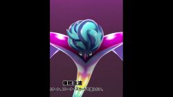 animated armpits arms_behind_back black_hair blonde_hair blue_hair bouncing_breasts braid breasts brown_hair canari_(pokemon) dark_skin emma_(pokemon) expressionless femsub gloves hair_ornament huge_breasts jacinthe_(pokemon) konnandakke lebanne_(pokemon) leotard lida_(pokemon) long_hair malamar malamar_outfit mask mega_malamar multiple_girls multiple_subs nintendo open_mouth pink_eyes pink_hair pokemon pokemon_(creature) pokemon_legends_z-a pokemon_tcg_pocket pokemon_trading_card_game ponytail short_hair sound swimsuit tagme tan_skin taunie_(pokemon) tentacles thighhighs tongue tongue_out twintails video