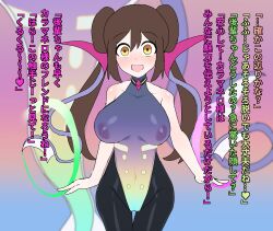  blush bodysuit breasts brown_hair collar femsub hair_buns happy_trance huge_breasts japanese_text leotard long_hair malamar malamar_outfit mega_malamar nintendo open_mouth pokemon pokemon_(creature) pokemon_black_and_white_2 quantum_oyster rosa_(pokemon) smile swimsuit tentacles text translated twintails yellow_eyes 