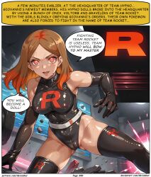  ai_art brown_hair devianbar dialogue empty_eyes femsub happy_trance large_breasts latex nintendo orla_(pokemon) pokemon team_rocket text 