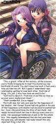  blue_hair caption cleavage deathwish_(manipper) empty_eyes fate/stay_night fate_(series) female_only femsub glasses manip medusa_(fate) medusa_(rider)_(fate) motorcycle multiple_girls multiple_subs outdoors purple_hair sakura_matou text 