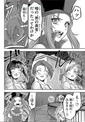  artist_request barefoot blush border breasts chains character_request cherry_hero_and_the_holy_sword chin_hold empty_eyes enemy_conversion female_only femdom femsub harem holding_breasts human_furniture long_hair magic monochrome nude official one_eye_open short_hair sitting speech_bubble sweat tagme text translation_request whitewash_eyes wink yuri 