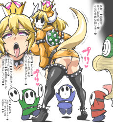  ahegao ass ass_focus blonde_hair boots bowser bowser_jr. bowsette breasts drool eye_roll fangs femsub garter_belt genderswap glowing glowing_eyes hypnotic_ass hypnotized_hypnotist large_breasts mask new_super_mario_bros._u_deluxe nintendo open_mouth otoo pink_eyes resisting shyguy studded_collar super_crown super_mario_bros. text thigh_boots transformation translated twerk weak_resistance 