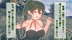  3d frieren:_beyond_journey&#039;s_end green_hair large_breasts text translation_request ubel_(frieren:_beyond_journey&#039;s_end) yaaya_aya 