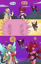  alternate_color_scheme angel_girl assimilation bimbofication breast_expansion demon_girl disgaea etna fairy female_only femdom femsub flonne hypnotic_beam hypnotic_magic mythkaz tagme transformation wings 