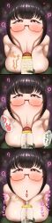 absurdres age_regression altered_perception black_hair blowjob_face blush breasts confused cum cum_in_mouth dokugamaru femsub glasses goblin goblin_boy heart heart_eyes huge_breasts maledom mole nipples nude oral original red_eyes short_hair symbol_in_eyes