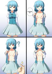 absurdres blue_eyes blue_hair blush breasts dazed dialogue empty_eyes etlabsotwe expressionless female_only femsub heterochromia kogasa_tatara looking_at_viewer open_mouth red_eyes short_hair skirt text touhou