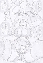  arms_above_head banshou breasts clothed drool female_only femsub greyscale hair_ornament happy_trance heart huge_breasts japanese_text monochrome nintendo pendulum pokemon pokemon_black_and_white short_hair skyla solo spread_legs squatting squirting text tongue tongue_out traditional translation_request 